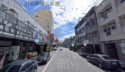 彰化員林車站收租套房視意圖