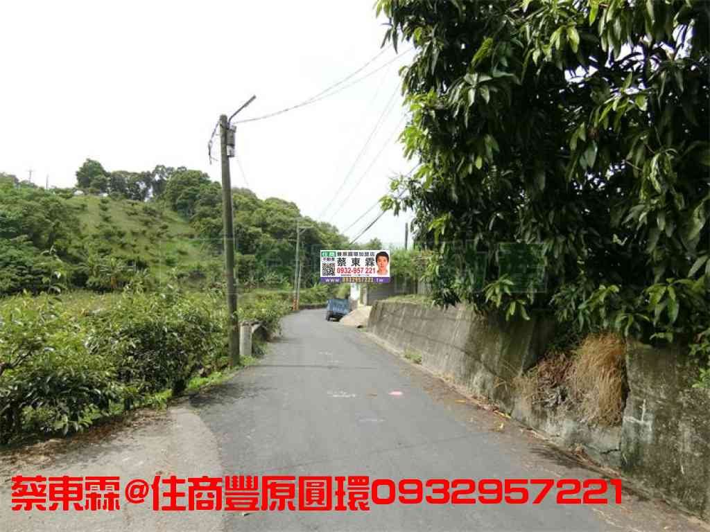 #蔡東霖.台中房屋@1800萬后里馬場農地093295722視意圖