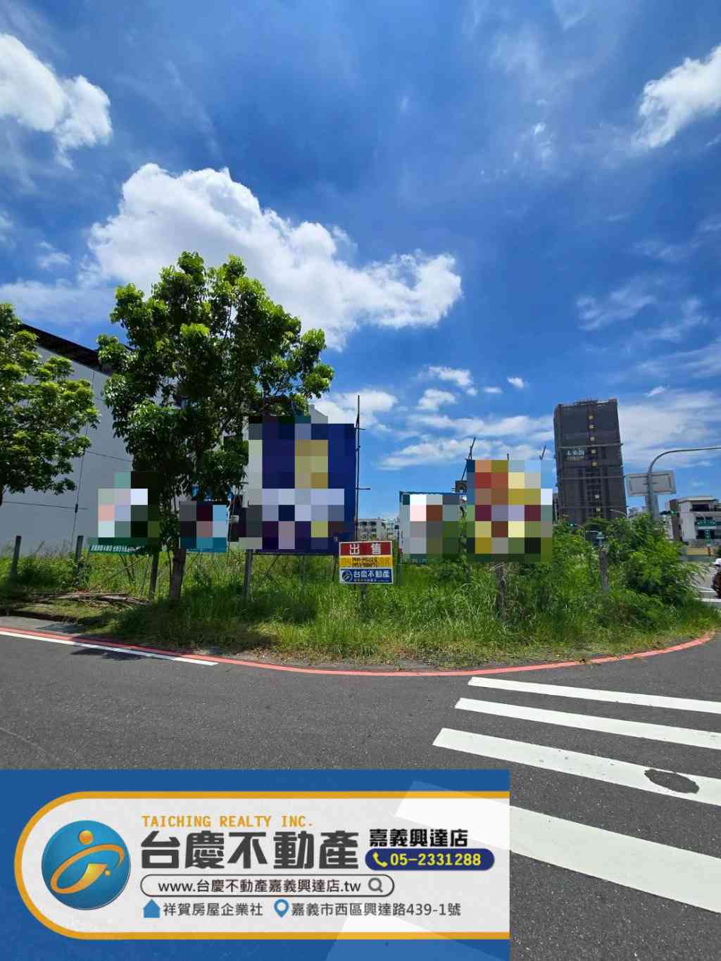 台南永康市政段角窗建地視意圖