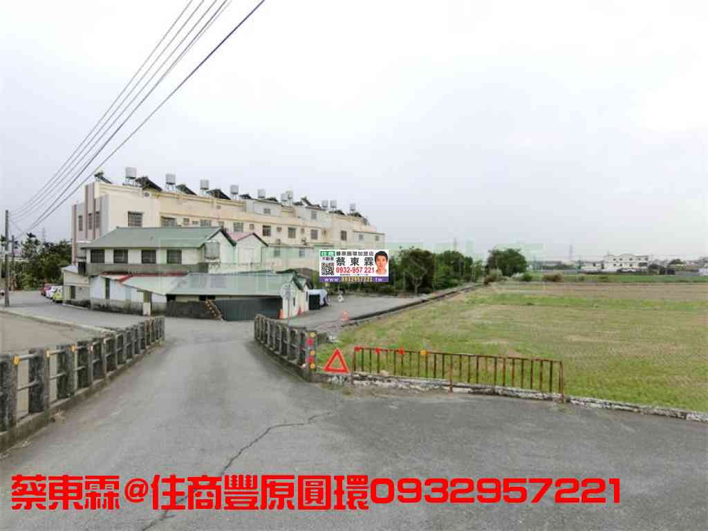 # 蔡東霖.台中房屋@后里優質農地0932957221視意圖