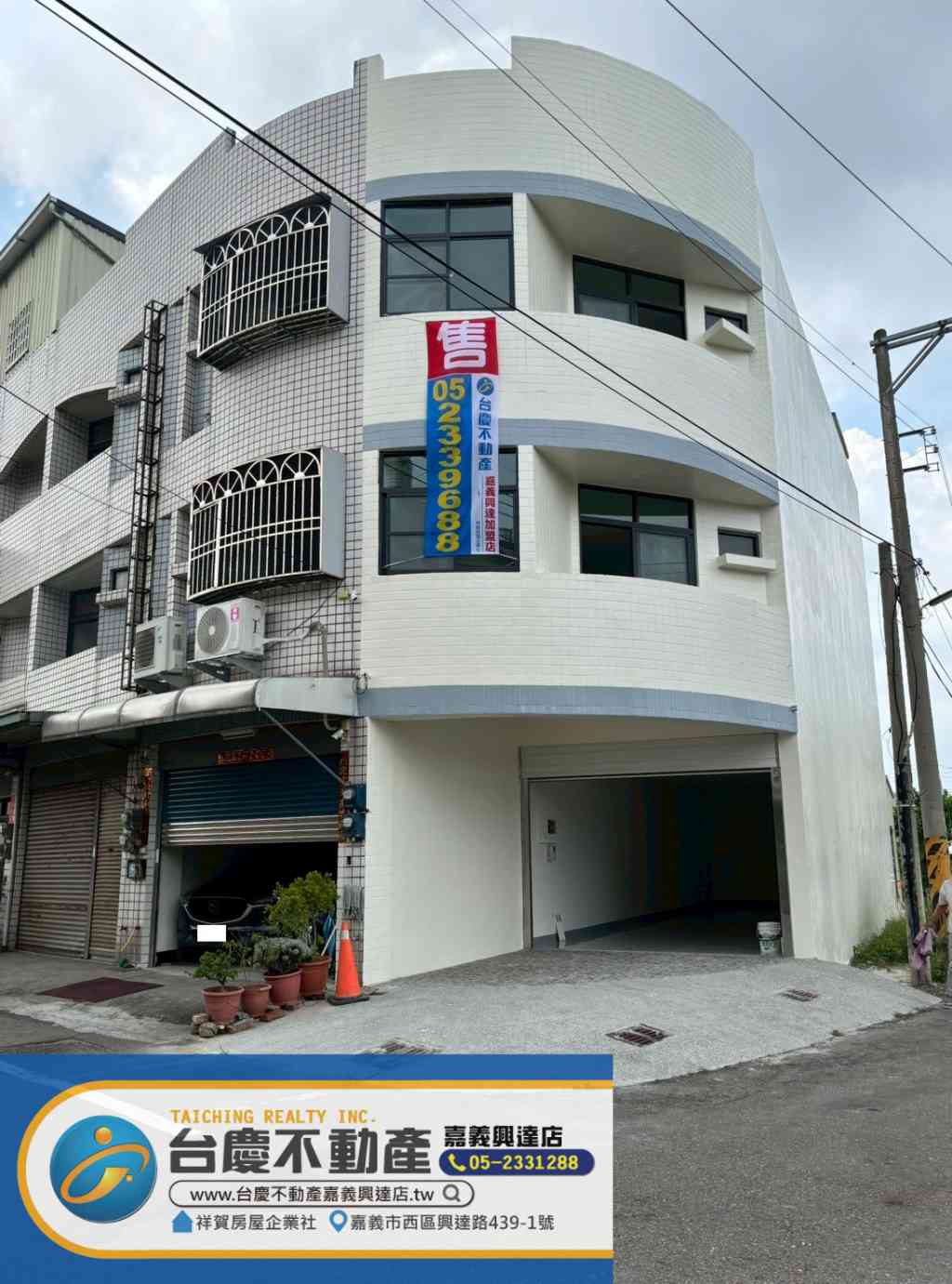 大林中正路三角窗店住視意圖